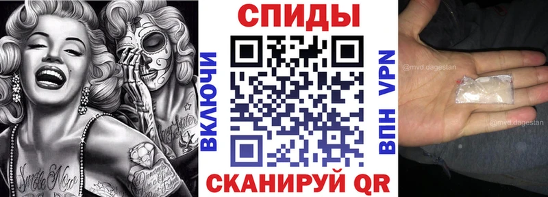 даркнет сайт  Покров  Амфетамин 98% 