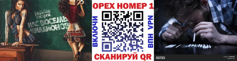 КОКАИН 97% Покров