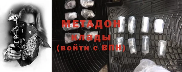 прущий лед Алексеевка