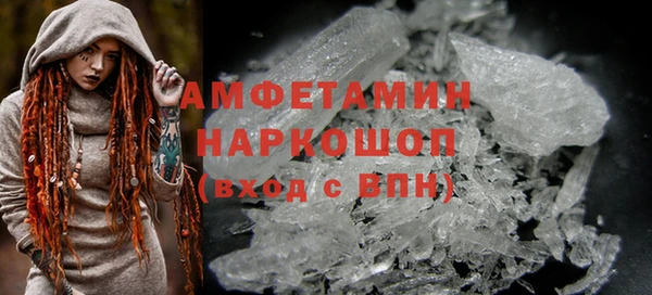 прущий лед Алексеевка