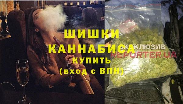 прущий лед Алексеевка