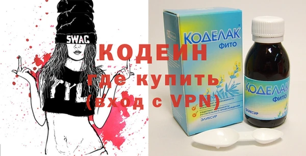 прущий лед Алексеевка
