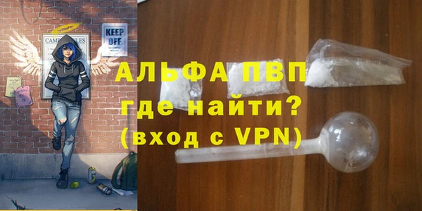 кокаин колумбия Снежинск