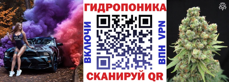 МЕГА ССЫЛКА  Покров  Конопля LSD WEED  сколько стоит 